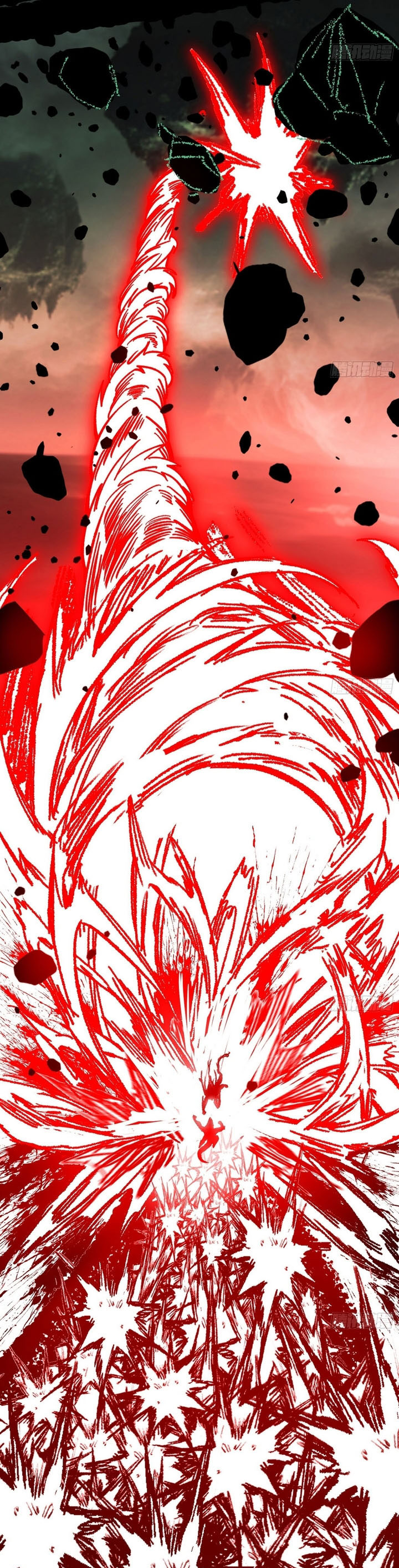 I’m An Evil God Chapter 543 Gambar 22